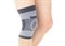 Бандаж компрессионный на коленный сустав (3D вязка) - фото 5338